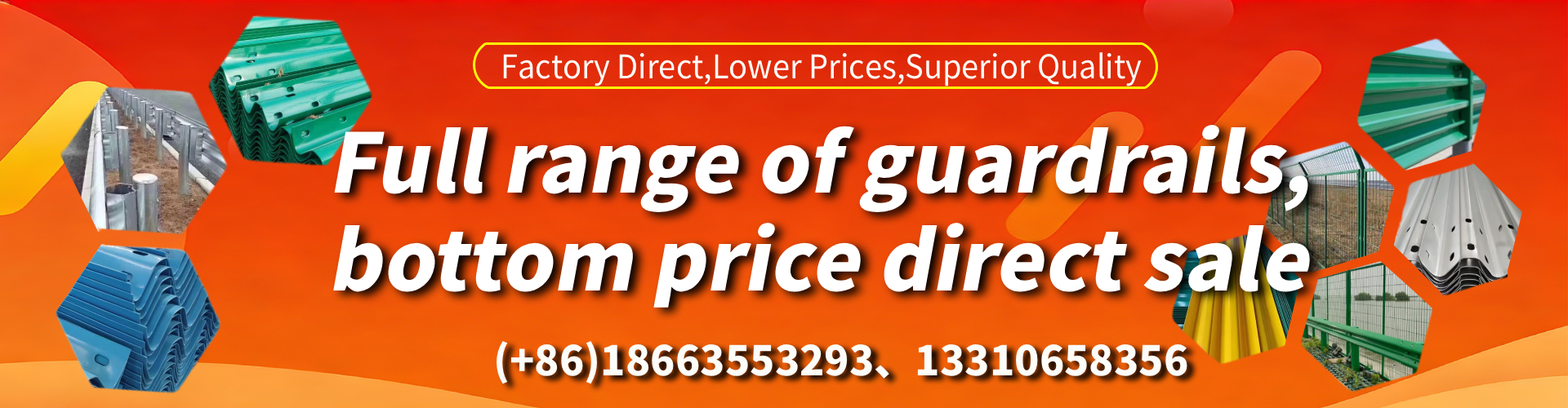 Iowa W Beam Guardrail Manufacturer